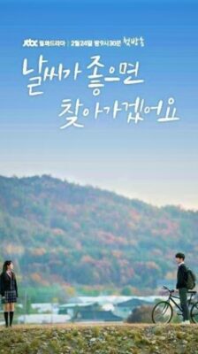 When The Weather Is Fine ซับไทย (จบ)