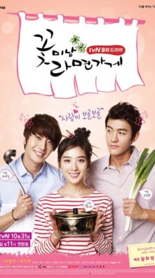 Flower Boy Ramyun Shop นายตัวร้าย กับ ยัยราเมน ซับไทย (จบ)