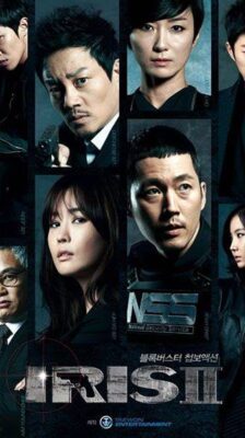 Iris 2 นักฆ่าล่าหัวใจเธอ 2 ซับไทย (จบ)