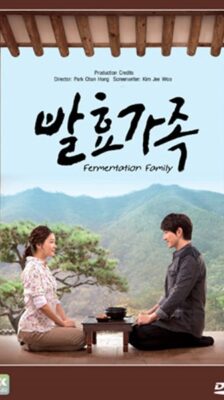 Fermentation Family รักนี้หัวใจกิมจิ ซับไทย (จบ)