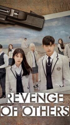 Revenge of Others (2022) พากย์ไทย Ep 1-12 จบ