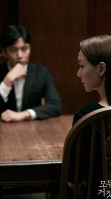 The Lies Within ซับไทย (จบ)