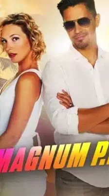 Magnum P.I. Season 3 (แม็กนั่ม สืบสะเด็ดทะลุพิกัด 3) EP.1-16 พากย์ไทย (จบ)