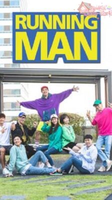 Running Man 2025 รันนิ่งแมน ซับไทย Ep.734-782