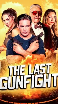 The Last Gunfight ดวลเดือด สังเวียนระห่ำ ซับไทย (จบ)