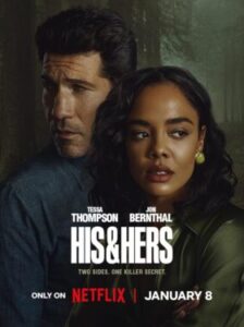 His & Hers สองฟากของความจริง พากย์ไทย Ep.1-6 (จบ)